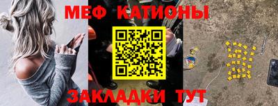 мдма Нягань