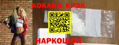 мдма Нягань