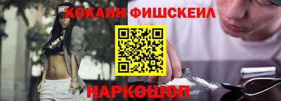 дмт Новодвинск