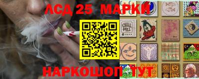 мдма Нягань