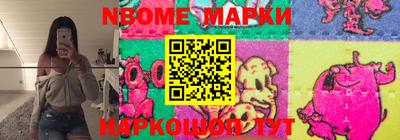 мдма Нягань