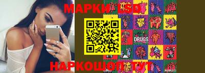 мдма Нягань