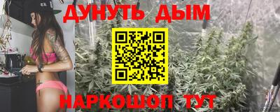 мдма Нягань