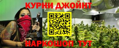 хмурый Обь