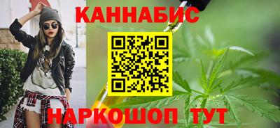 тгк Обнинск