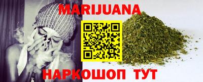 хмурый Обь