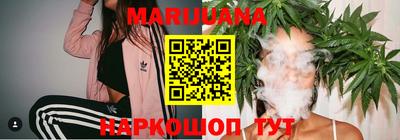 хмурый Обь