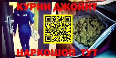 тгк Обнинск