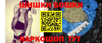соль ск Новокубанск
