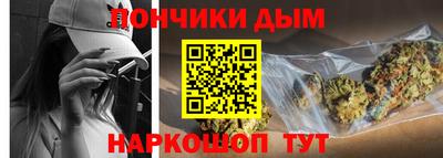 тгк Обнинск
