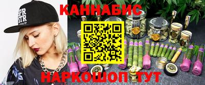мдма Нягань