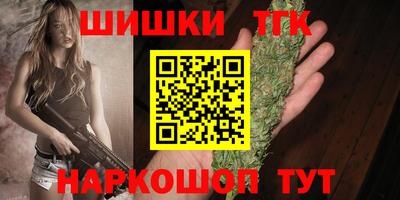 мдма Нягань