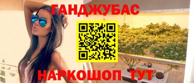 тгк Обнинск