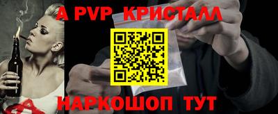 тгк Обнинск