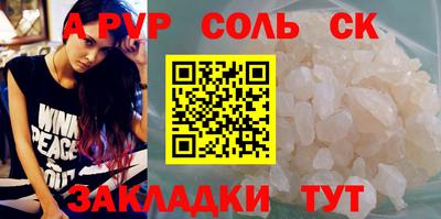 хмурый Обь
