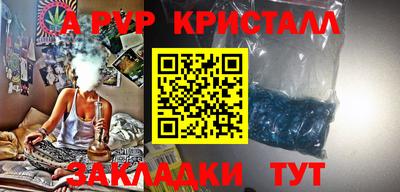 тгк Обнинск
