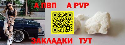 хмурый Обь