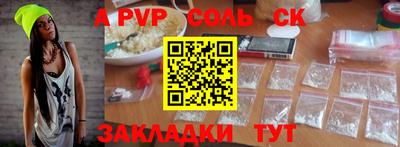 хмурый Обь
