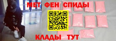 дмт Новодвинск