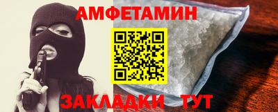 дмт Новодвинск