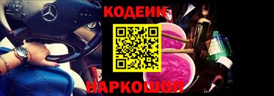 хмурый Обь