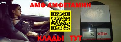 дмт Новодвинск