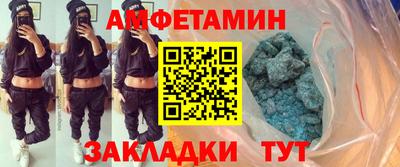 мдма Нягань