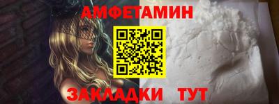 дмт Новодвинск