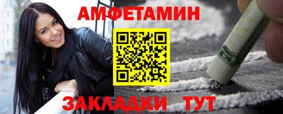 хмурый Обь