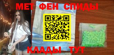 тгк Обнинск