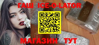 хмурый Обь