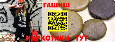 тгк Обнинск