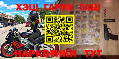 тгк Обнинск