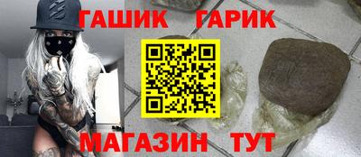 хмурый Обь