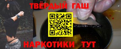 тгк Обнинск