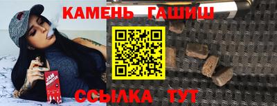 тгк Обнинск