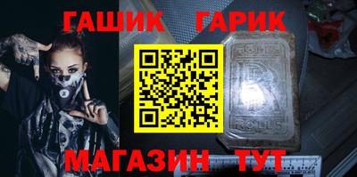 хмурый Обь