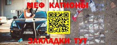 тгк Обнинск