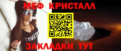 хмурый Обь
